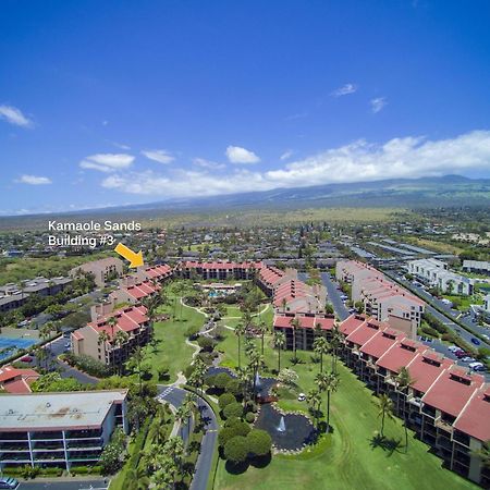Kamaole Sands 3-405 Wailea  Extérieur photo